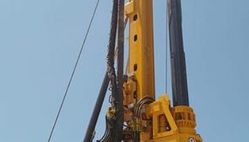 2023 XR240E MCA XCMG